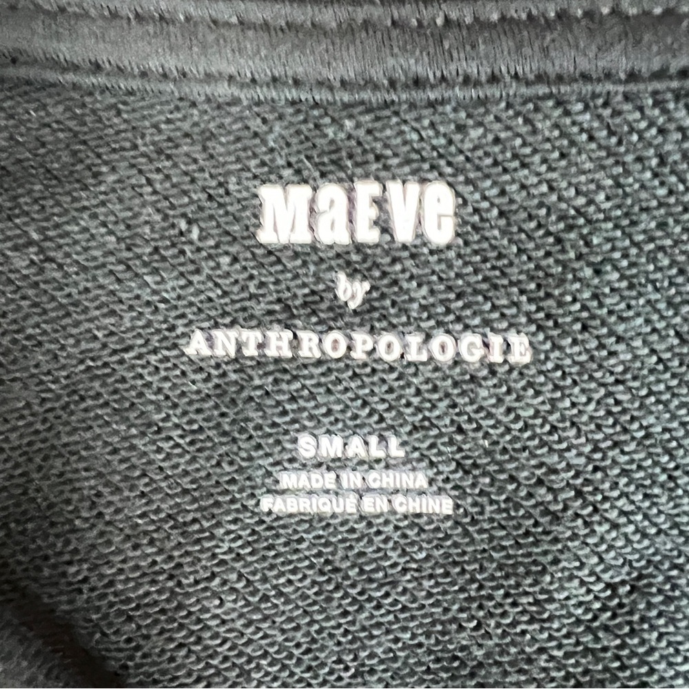 Anthropologie Gray V-Neck Peplum Tunic - Picture 6 of 9
